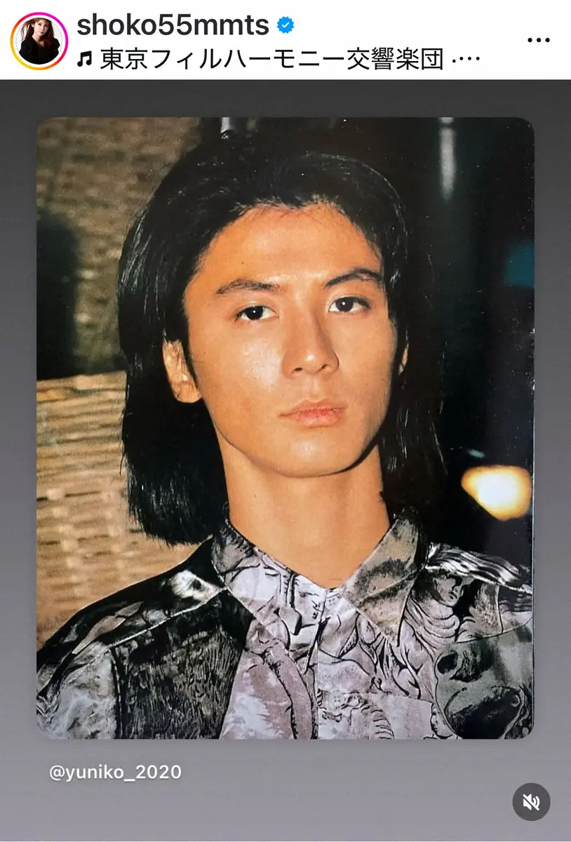 【画像・写真】双子妊娠中の中川翔子　出産までは「1か月半以上ある」も計画帝王切開控え「とても怖くなってきた」