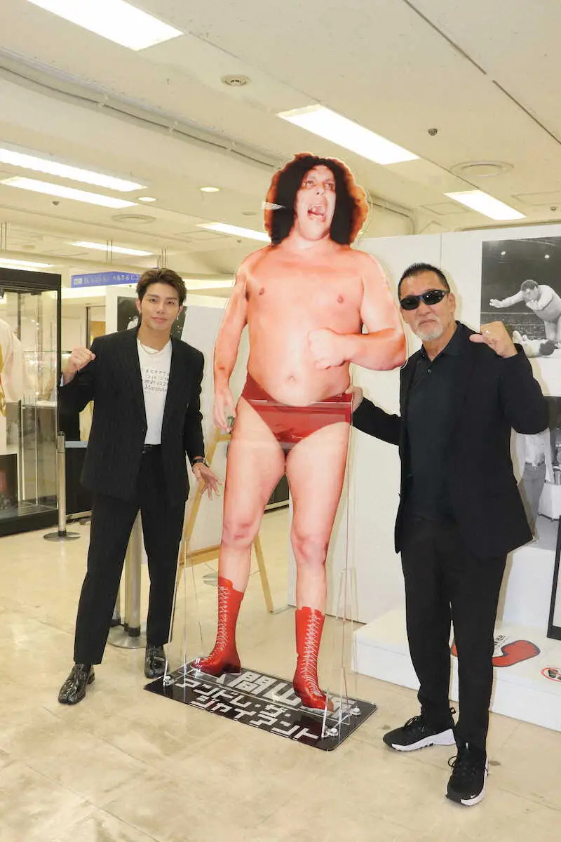 【画像・写真】THE　RAMPAGE・武知海青「猪木さんのような衝撃を与えれるように…」猪木展のアンバサダーに就任