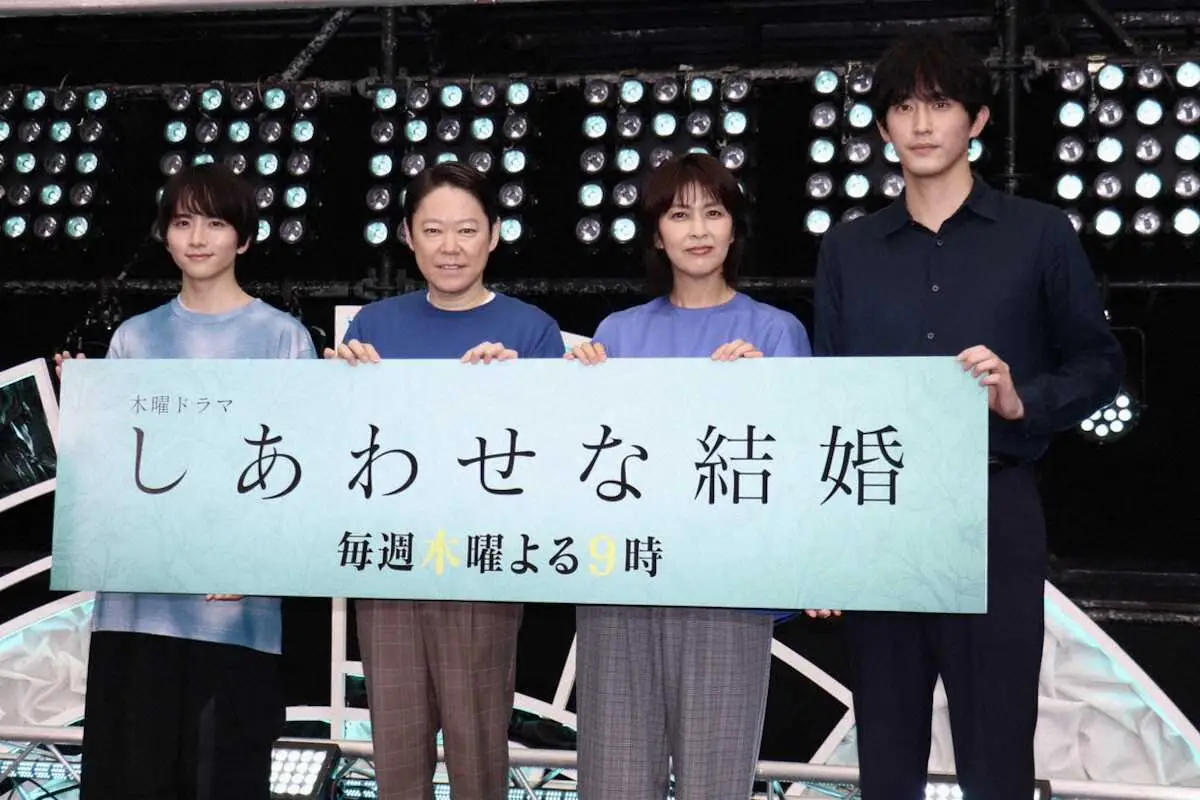 【画像・写真】阿部サダヲ　ドラマの公式グッズを自虐気味にアピール「ほんっとうに売れてないのでお願いします！」