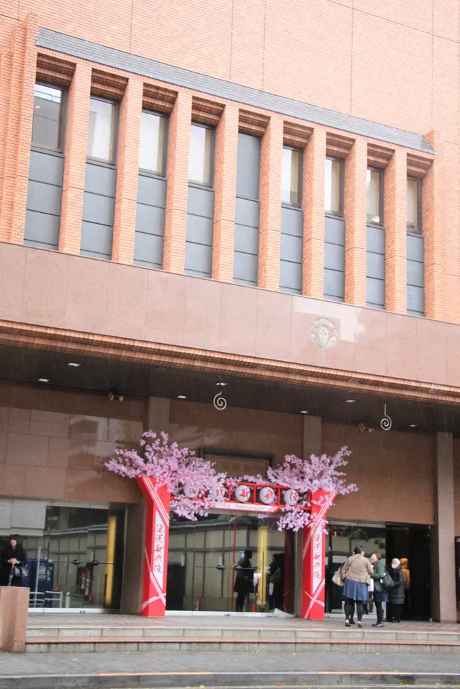 【画像・写真】大竹しのぶ主演舞台「華岡青洲の妻」夜公演の当日中止を発表　出演者が体調不良　15日公演も中止