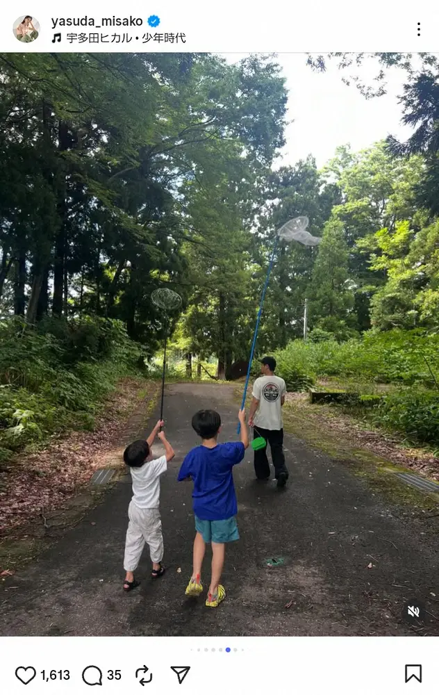 【画像・写真】安田美沙子43歳「アイスうまうま」風呂上がりのすっぴん姿に「可愛すぎる」「しっかりご飯食べて」の声