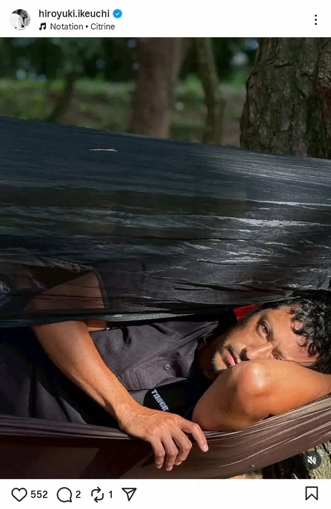 【画像・写真】目ヂカラ怖っ！池内博之「キャンプはハンモックスタイル」アウトドアでの“満喫ショット”公開