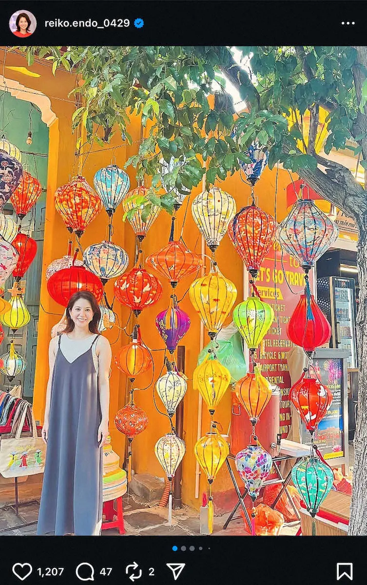 【画像・写真】フジ遠藤玲子アナ「人生初の…」　夏休みでベトナム旅行も…緊急事態発生！その原因とは？