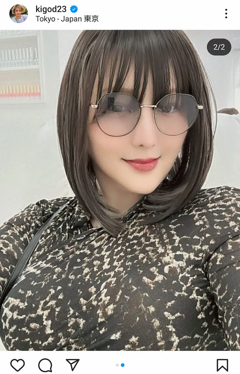 【画像・写真】芸能界引退の希良梨さん　がんは「再発も転移もなかったよ！喜びの報告　今後の「婚活」プランも明かす