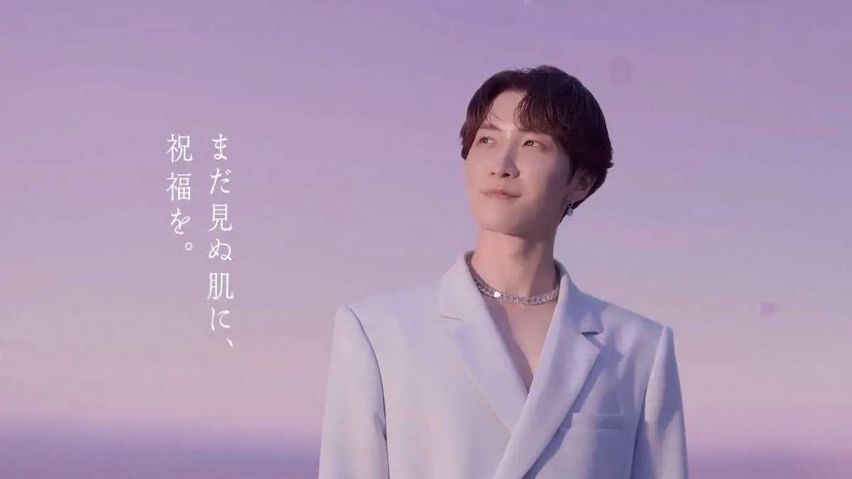 【画像・写真】渡辺翔太　帰宅の時間を…「逆算してます」!?　スキンケアS「フラルネ」新ブランドムービーに出演