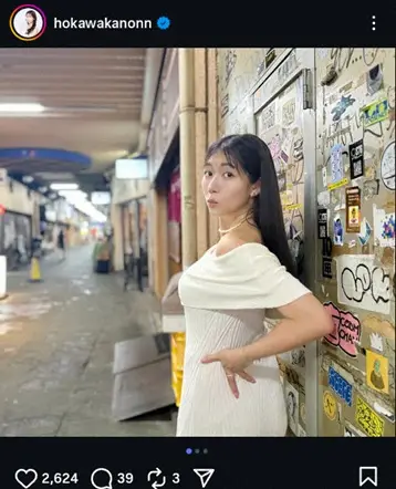 【画像・写真】穂川果音　オフショル・ワンピ姿のサイドショット公開に「とても美しい」「サイコーですっ！」