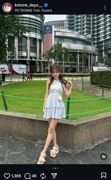 【画像・写真】“デカ盛り№1レースクイーン”水瀬琴音　水色のミニワンピ姿披露に「スタイルよすぎ」「可愛い」