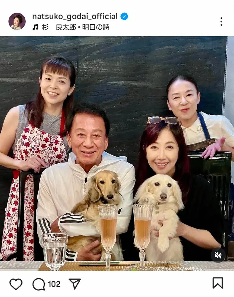 【画像・写真】伍代夏子　夫・杉良太郎の81歳誕生日を祝福！　ラブラブ夫婦ショットに「世界一の円満ご夫婦」の声