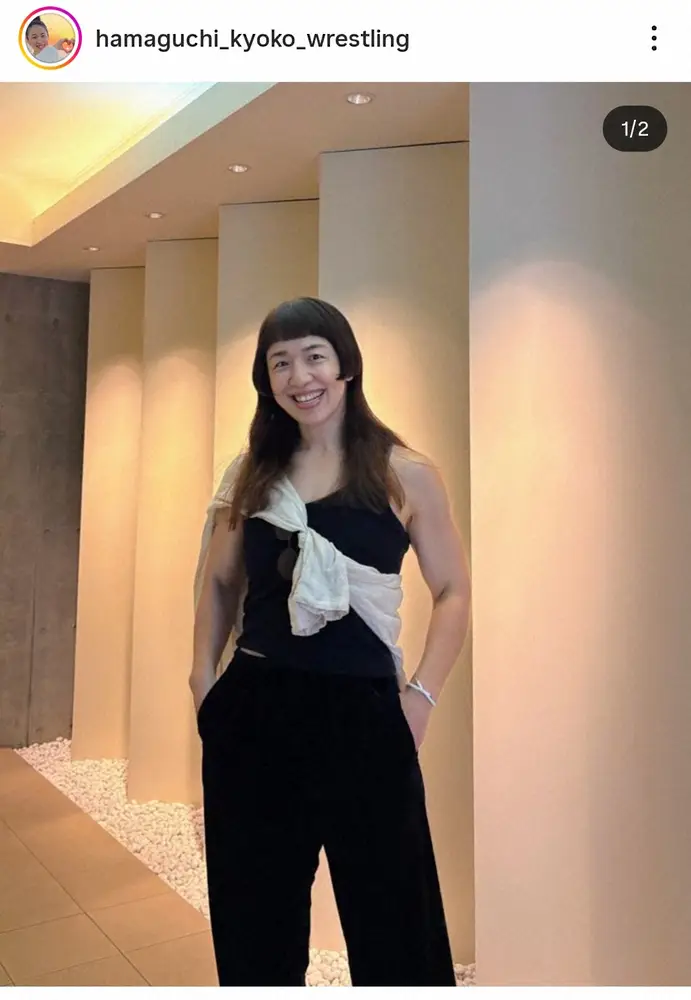 【画像・写真】浜口京子　「横の髪だけとても短く…」“姫カット”イメチェンに「おっしゃれ」「雰囲気変わる」の声