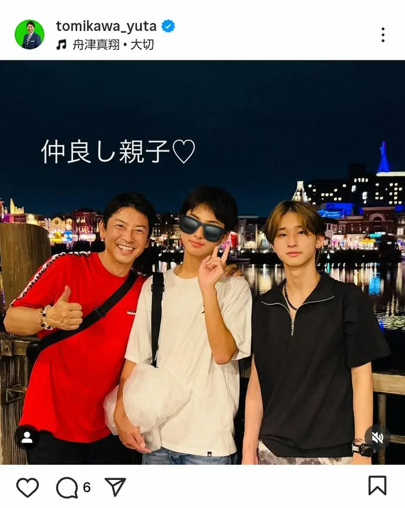 【画像・写真】富川悠太氏　イケメン長男＆「学生寮に入って」の次男との「友達感覚」「仲良し親子」3ショット披露