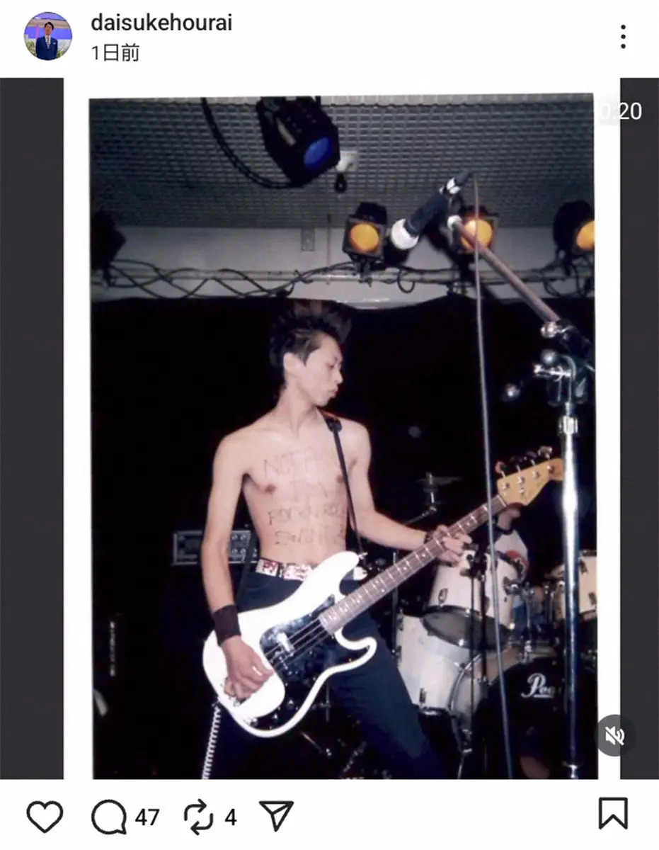 【画像・写真】蓬莱大介氏インスタグラム（@daisukehourai）から