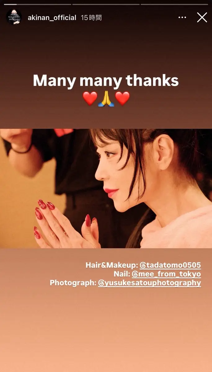 【画像・写真】中森明菜　赤リップが印象的な“横顔S”公開「many thanks」インスタ開設1週間で12万人突破
