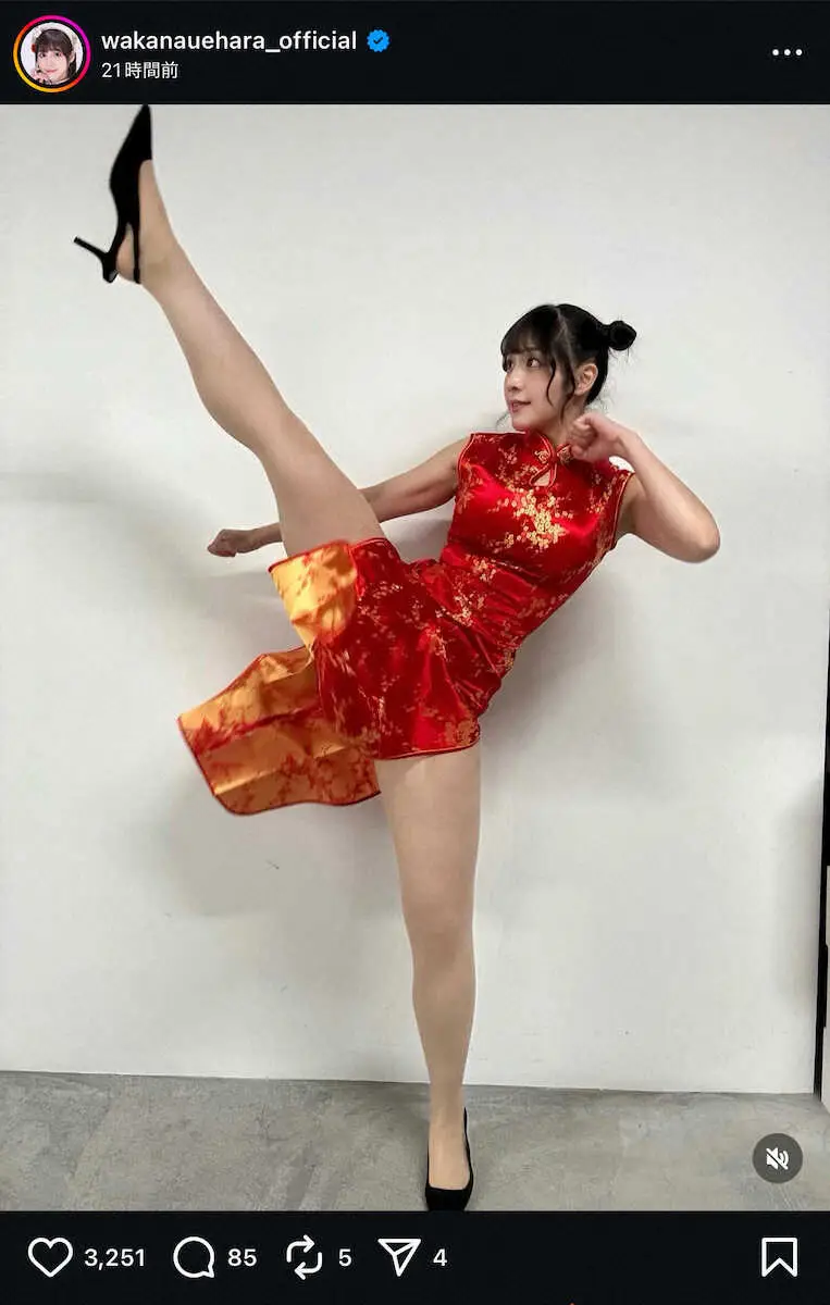 【画像・写真】“大食い女子＆人気レスラー”上原わかな　チャイナ服で“美脚”ハイキック！ファン絶賛「惚れ惚れする」
