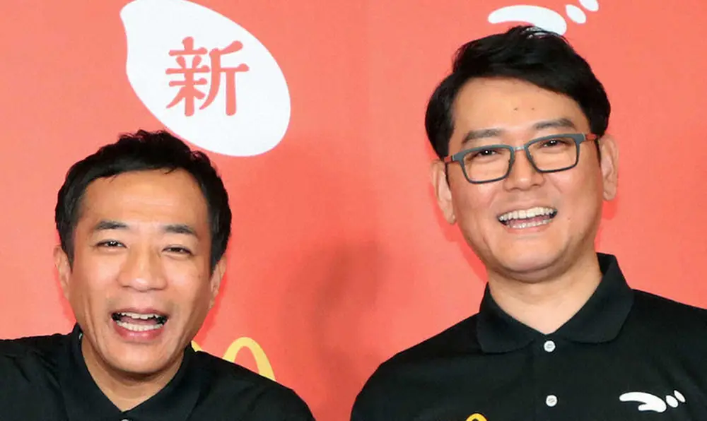 【画像・写真】実は癒やし系？太田光代社長も「ハマっている」人気芸人　ナイツも共感「何かしてあげたいと思う」