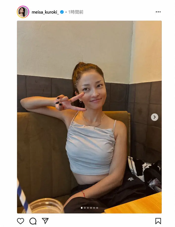 【画像・写真】黒木メイサ　最新ショットが「20代にしか見えない」と反響　肌見せキャミコーデに「綺麗」「かわいすぎ」