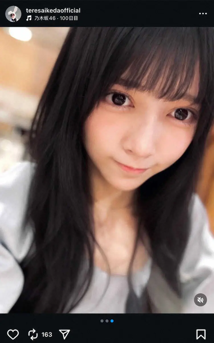 【画像・写真】乃木坂・池田瑛紗「最近ね、初めて…」　人生で初購入したもの告白！「今欲しいのは…制作用に…」