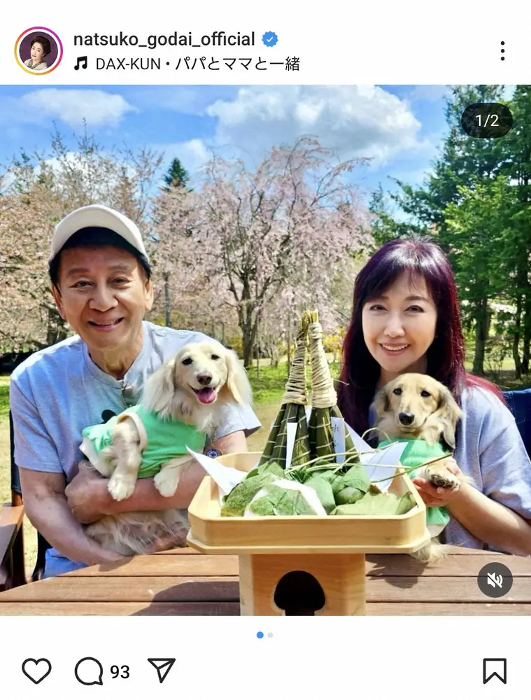 【画像・写真】高島礼子　「姉さん」と呼ぶ仲良し人気演歌歌手＆大物俳優夫妻との交流明かす　屋形船には豪華メンバー