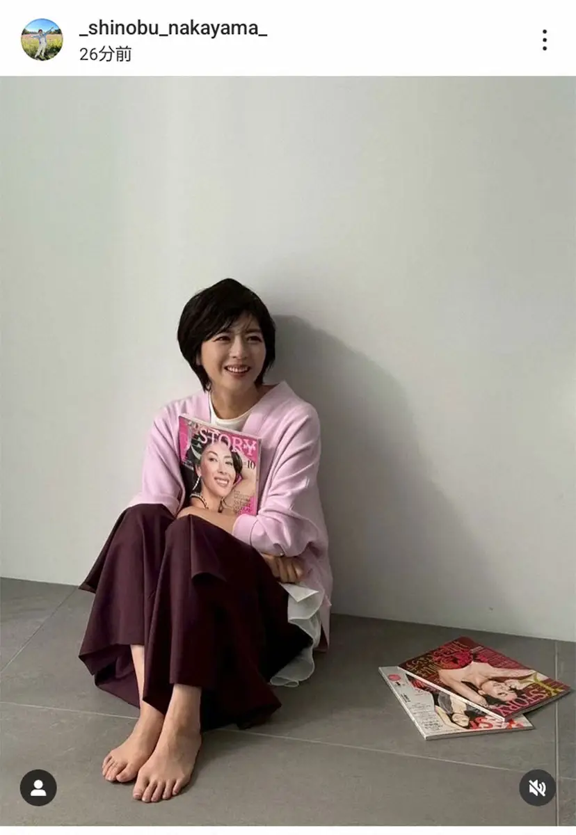 【画像・写真】中山忍　姉の美穂さん表紙の雑誌に「ため息が出るほど綺麗だったね」　“姉妹2ショット”も披露