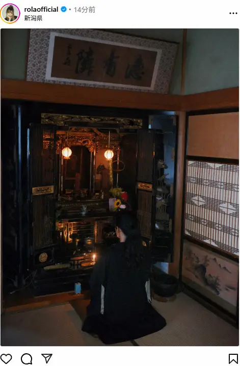 【画像・写真】ローラ　SNSで「実は…」と告白　「はじめて」の経験、「私が今生きているのは…」