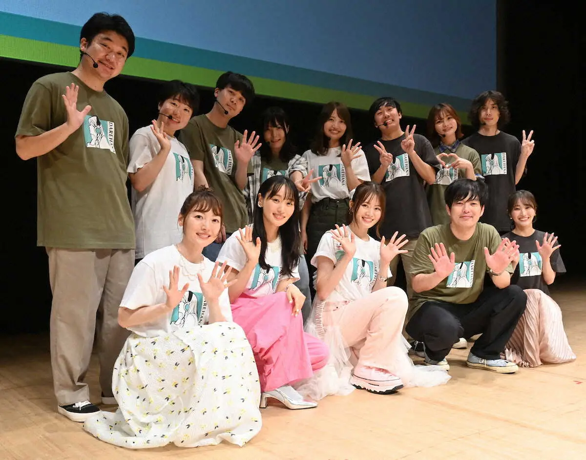 【画像・写真】山崎怜奈　ラジオ番組「山崎怜奈の誰かに話したかったこと。」イベントに1300人集結…昨年超えに笑顔