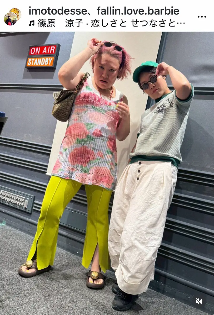 【画像・写真】バービー＆イモト　“東京ホルモン娘”復活ショットに反響「ラジオの現場でよく会う」