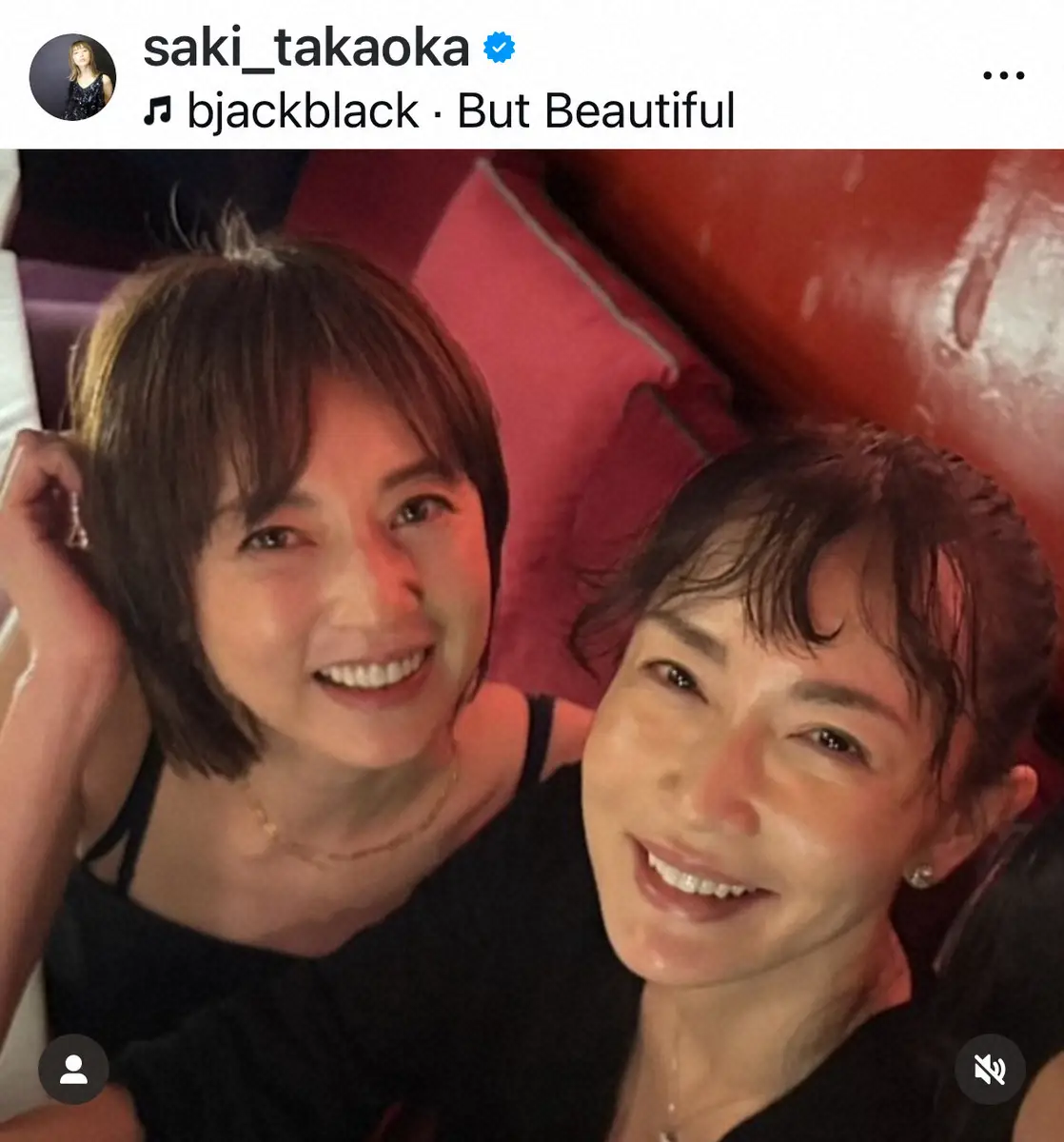 【画像・写真】高岡早紀　人気女優との“女史会”Sに「なんだか似てる」「すごい」の声　髪形にも注目「髪切りました？」