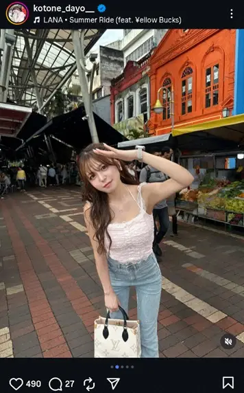 【画像・写真】“デカ盛り№1レースクイーン”水瀬琴音　ピンクキャミ＆デニム姿披露に「足長っ」「スタイル抜群」