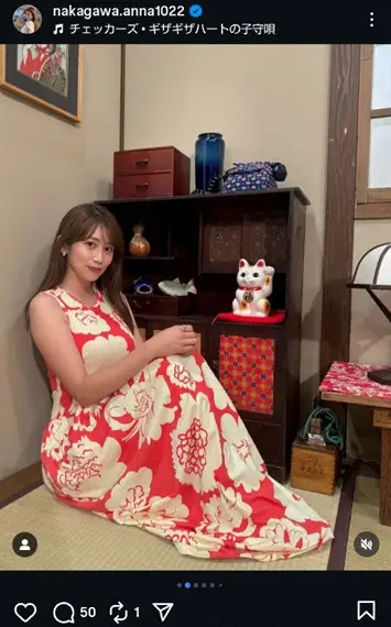 【画像・写真】中川安奈アナ　“昭和”なワンピース姿披露に「スタイル抜群で可愛いすぎ」「タイムスリップした気分」