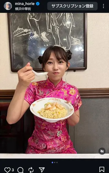 【画像・写真】“日本一強いアナ”堀江聖夏　食べチャイナ・ショット公開に「美味しそう」「これ見て皆が笑顔に…」