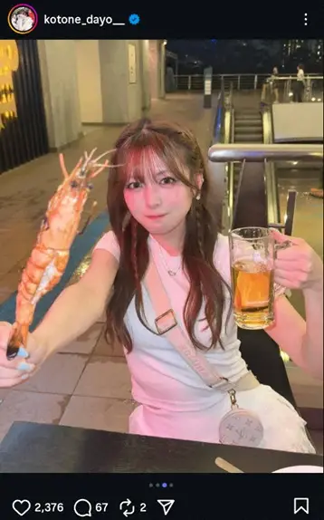 【画像・写真】“デカ盛り№1レースクイーン”水瀬琴音　食いしん坊のホロ酔い姿公開に「ほっぺた真っ赤」「女神降臨」