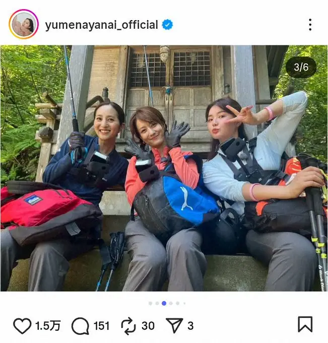 【画像・写真】箭内夢菜　“出川ガールズ”オフショット公開にファン歓喜！「浴衣姿かわいい」「イッテQ最高」