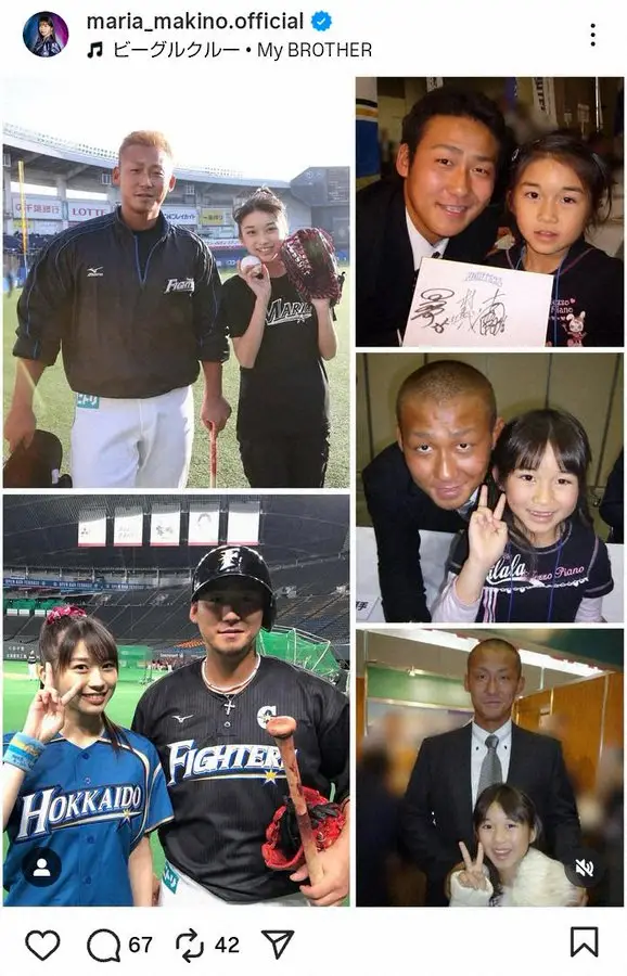 【画像・写真】モー娘。牧野真莉愛がエール「中田翔くんへ」　超貴重な2ショットの数々