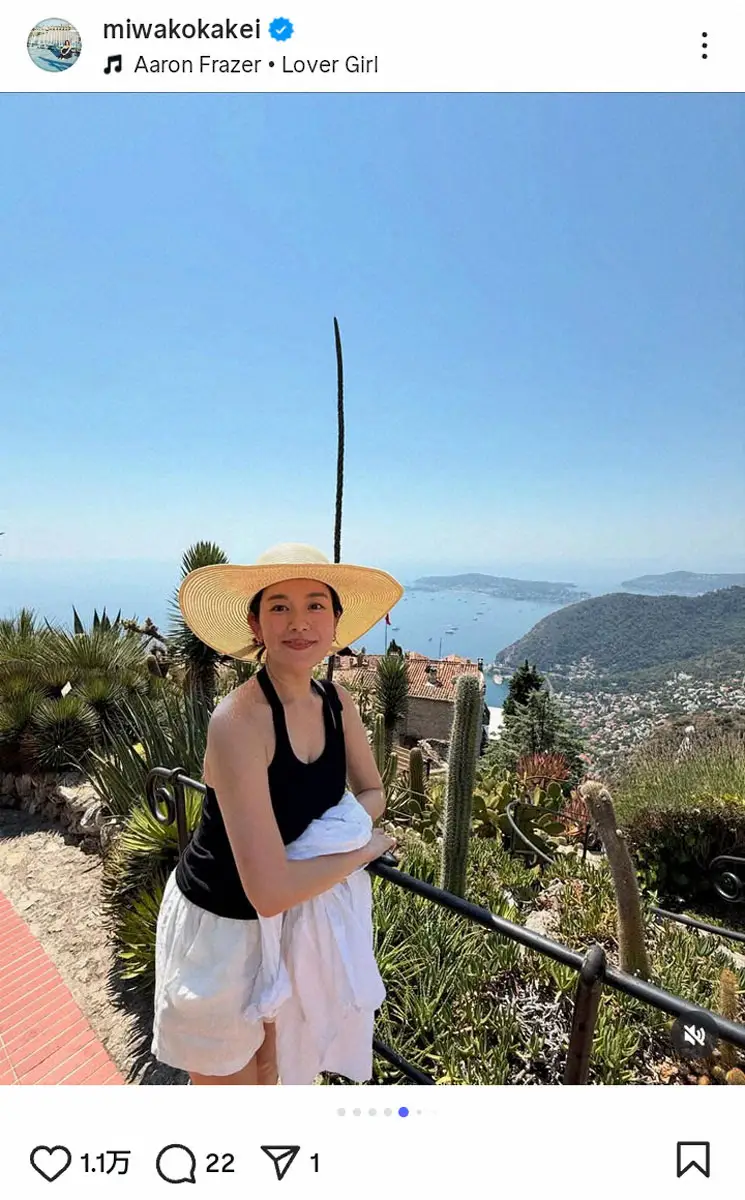 【画像・写真】筧美和子　白ショーパンから美脚スラリ！　ニース～モナコの旅報告「南仏が似合う女」「幸せオーラ」の声