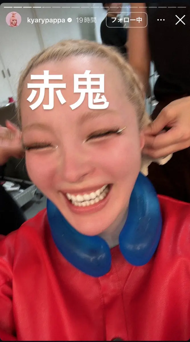 【画像・写真】きゃりーぱみゅぱみゅ　野外フェスでの“リアルすぎる”楽屋ショットに反響　「ゆでだこやん」「赤鬼」