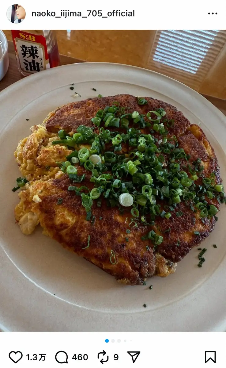 【画像・写真】飯島直子　リュウジの「痩せ飯シリーズ」にドハマり　2日連続「あまりにタイプ」なレシピとは