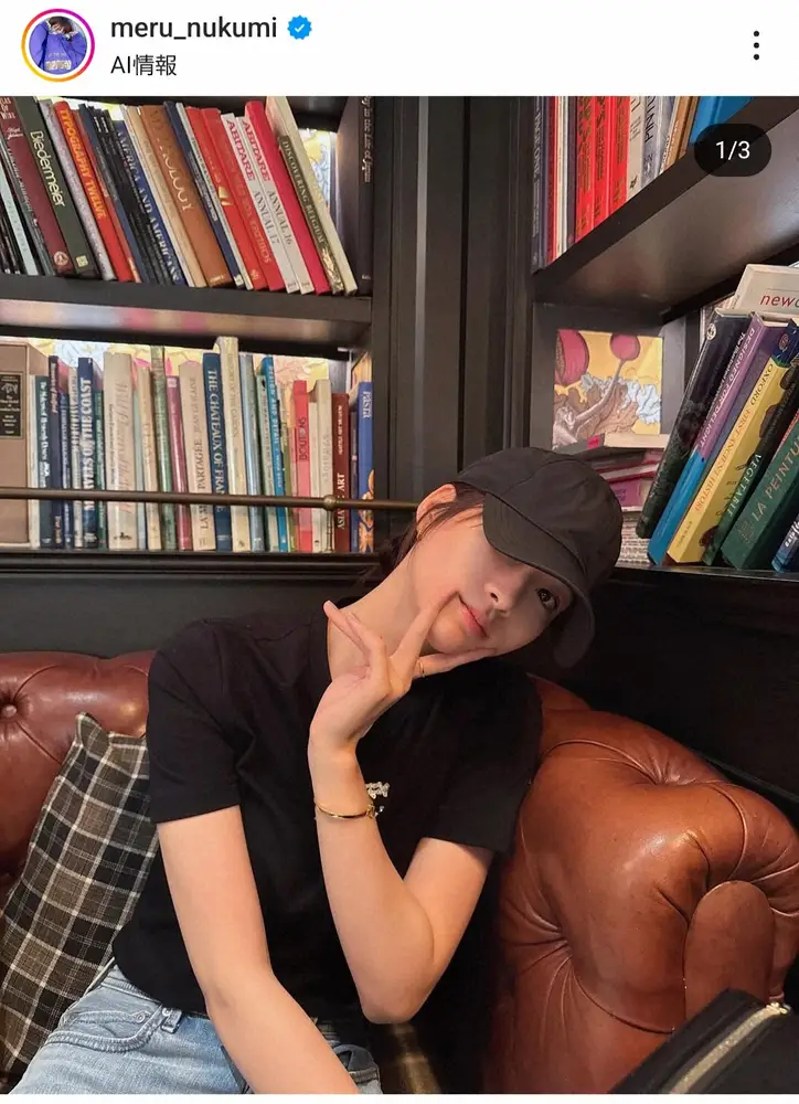 【画像・写真】めるる　美しすぎてAI判定？黒キャップのカジュアルオフショが反響「似合いすぎ」「色っぽい」の声