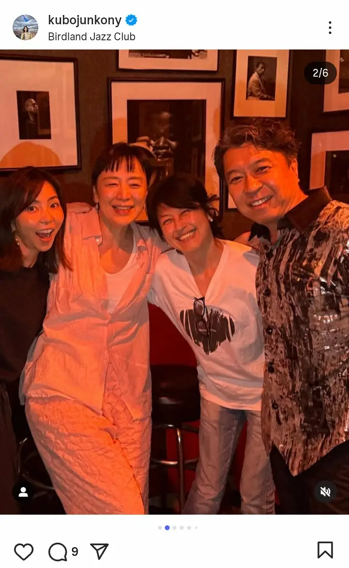 【画像・写真】NY在住の久保純子　「ときめいた夜」仲良し人気ミュージシャン、大物ピアニスト＆女優夫妻と4S「感動」