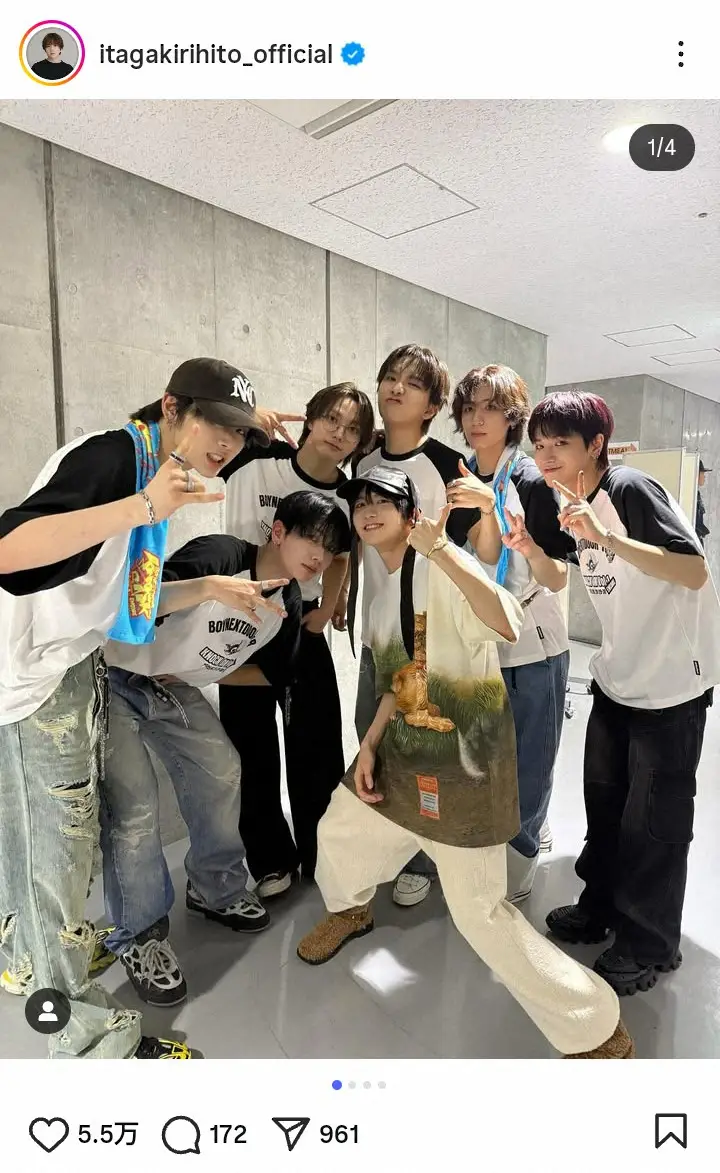 【画像・写真】板垣李光人　韓国人気ボーイズグループのライブ参戦　豪華集合ショットに「可愛いすぎる」の声