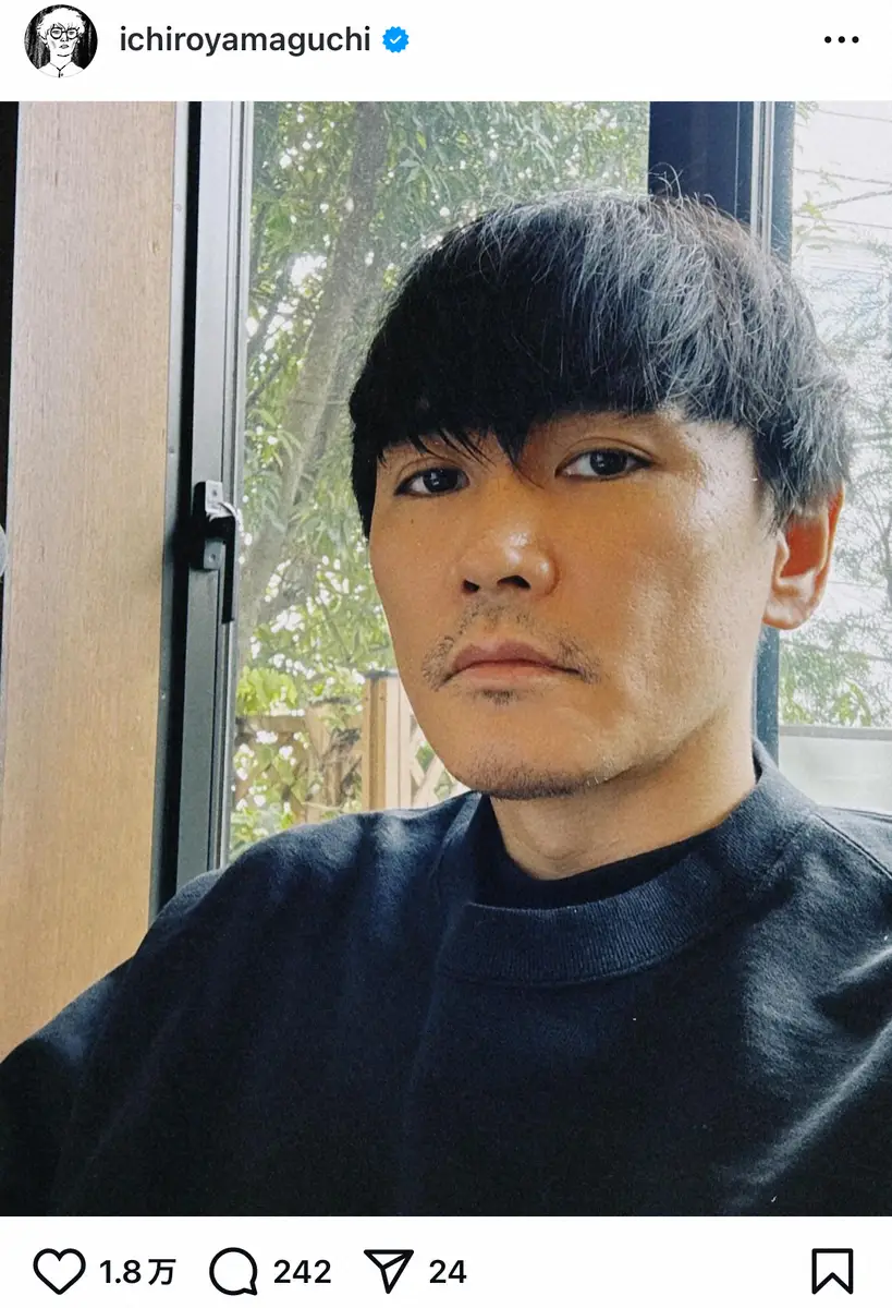 【画像・写真】昨年うつ病公表のサカナクション山口一郎「忘れて終わりだと思ってた」“揺り戻し”症状にファンからエール