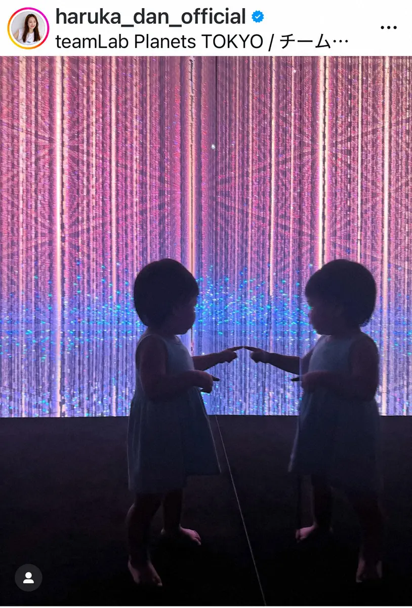 【画像・写真】超名家出身女優・團遥香　プロバスケ選手の夫＆1歳愛娘とのお出かけS「家族で行くのに本当におすすめ」