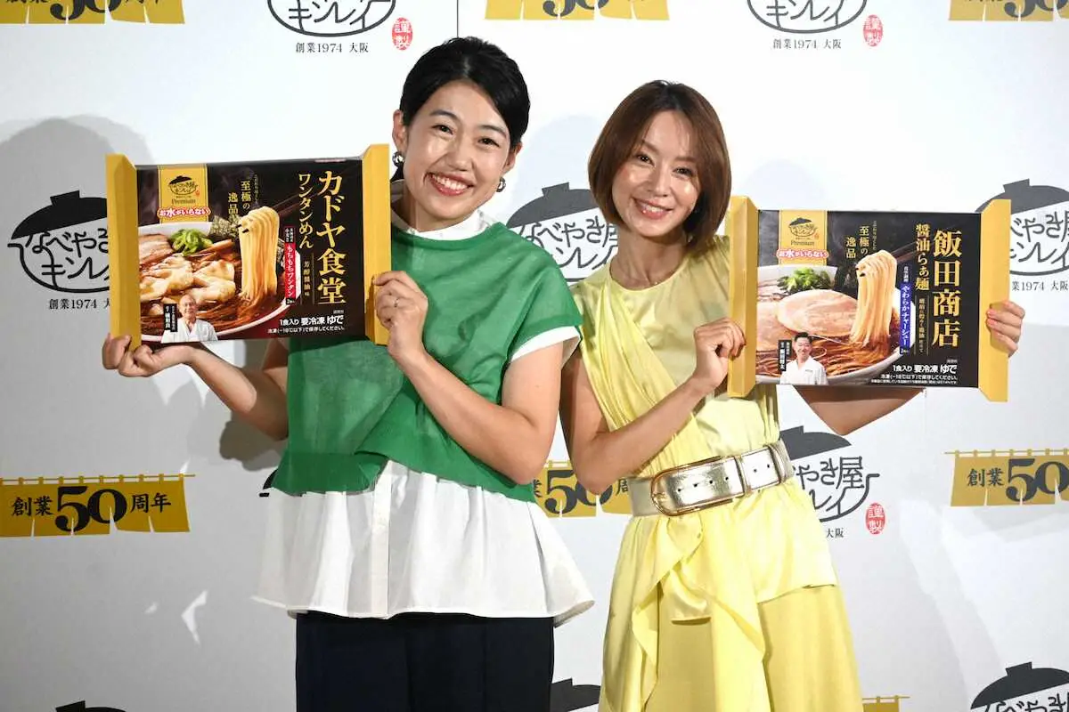 【画像・写真】横澤夏子　子供達とプールに行くたび「やっぱり痩せときたい」と痛感　可愛い水着に憧れも「完全防備」