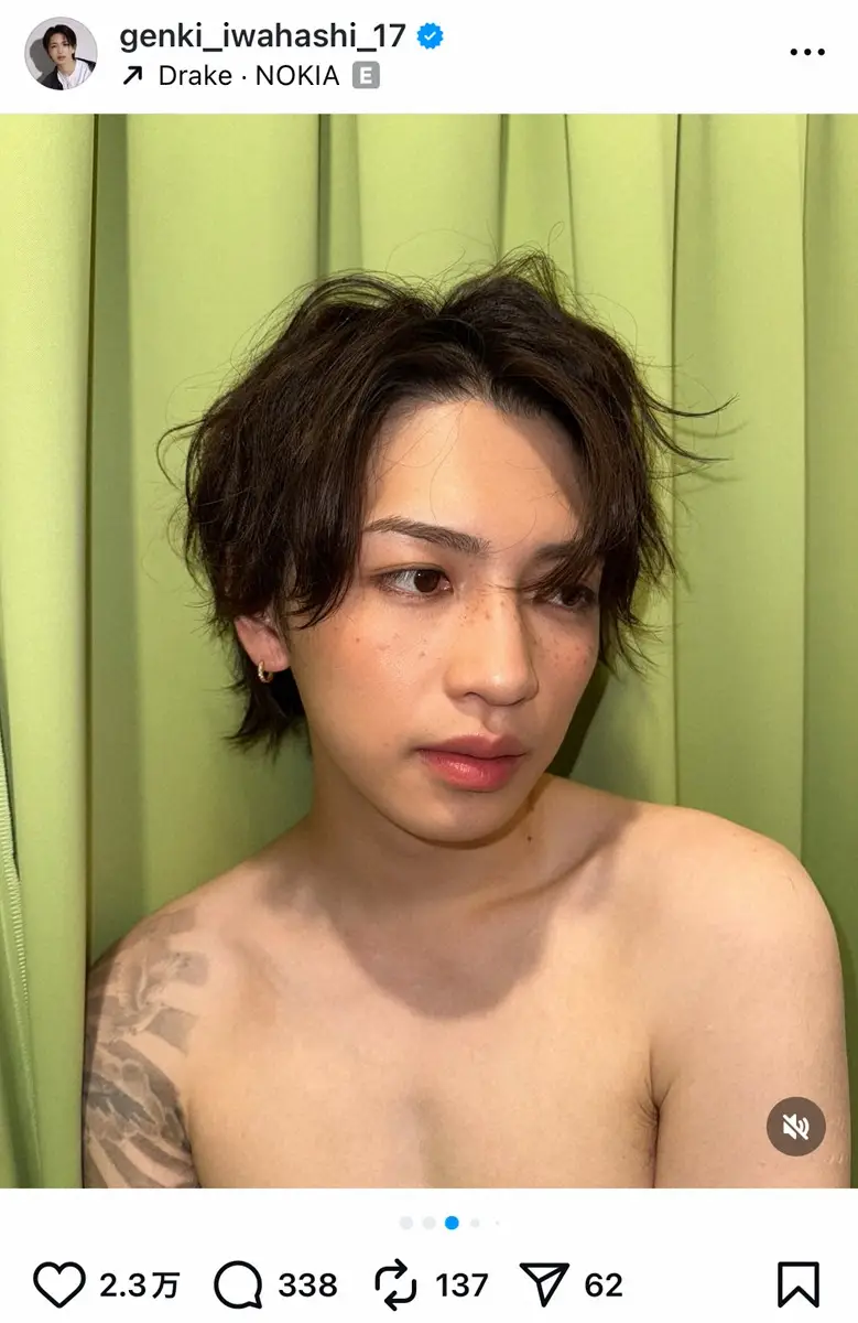 【画像・写真】岩橋玄樹　肩からド派手タトゥー半裸S披露　「刺激強い」「胸板ヤバい」の声