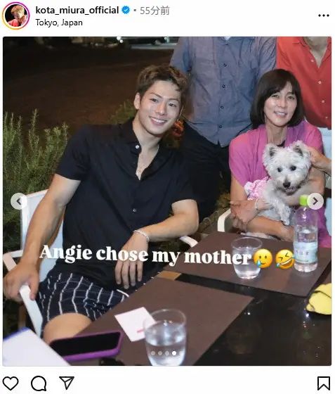 【画像・写真】カズ一家が勢ぞろい！幸せ家族ショットに反響　「お母さん本当に美人！」「ステキなご家族」