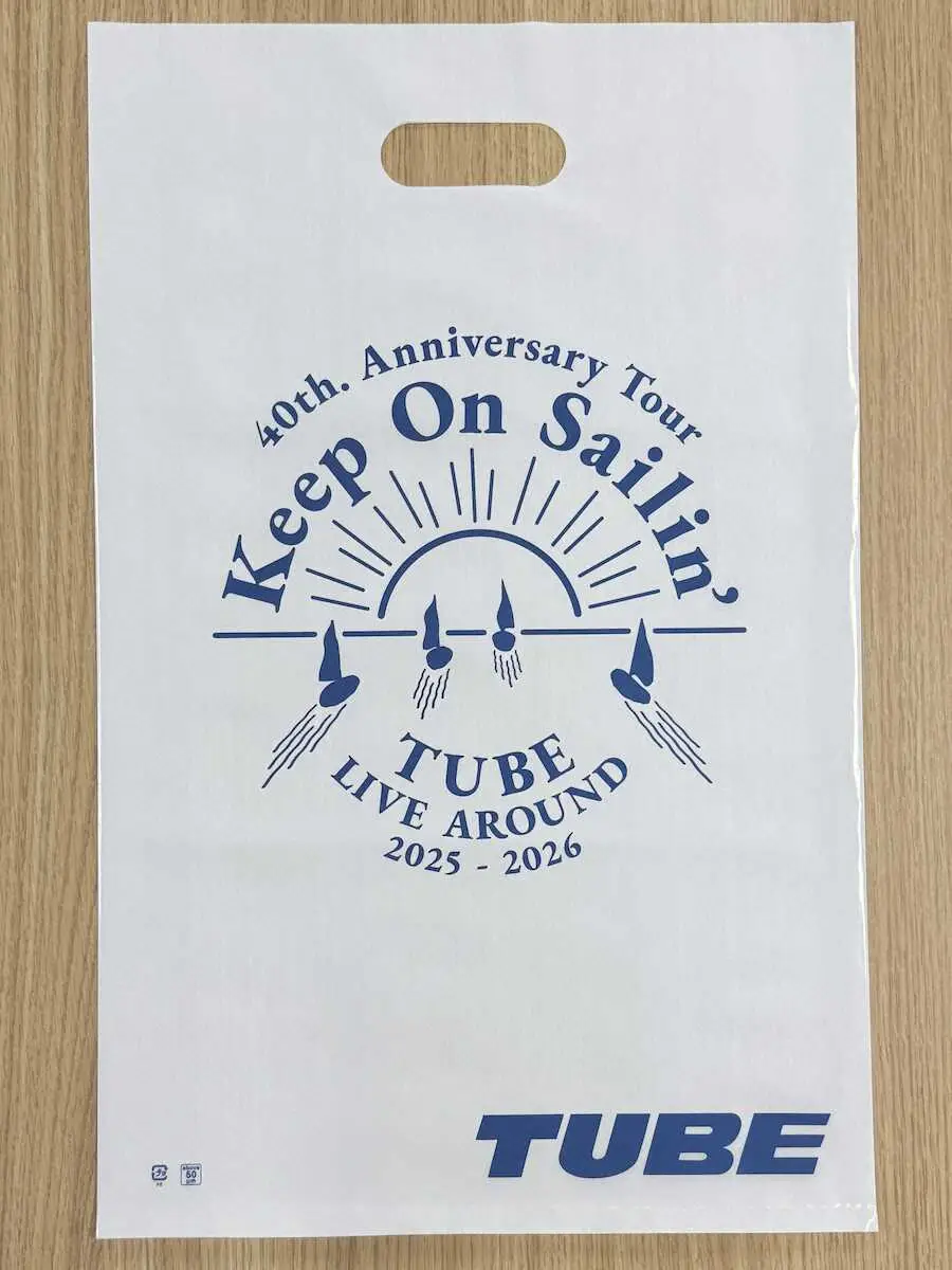 【画像・写真】特典の先着限定40周年記念デザイン手提げ袋