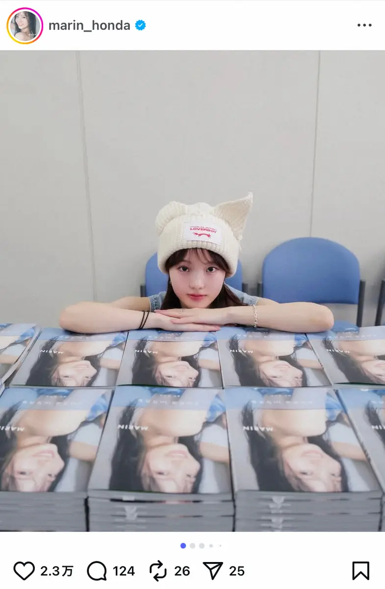 【画像・写真】本田真凜さん　写真集からひょっこり！耳付きニット帽姿にファン歓喜「可愛すぎる天使」「最上級の女神様」