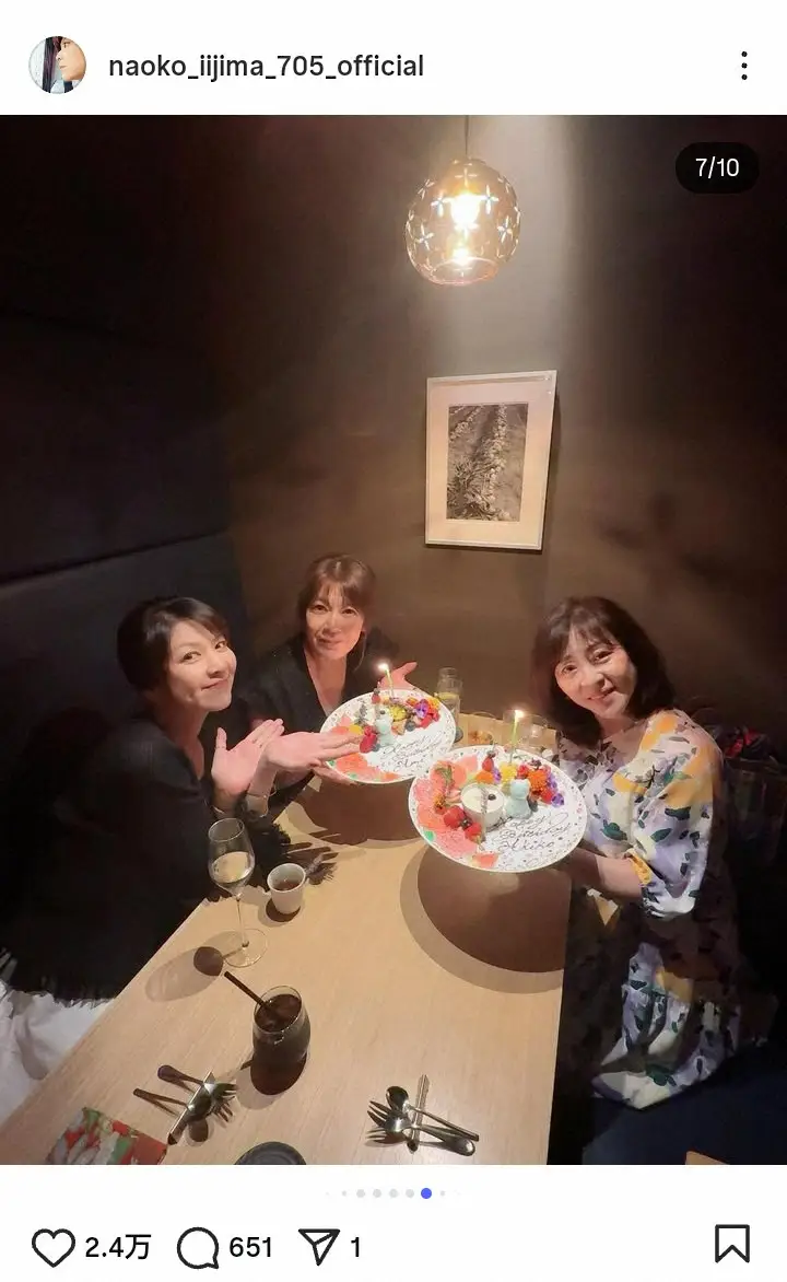 【画像・写真】飯島直子　人気タレント＆女優の誕生日をお祝い！仲良し３ショットに「素敵」「笑い声が聞こえてきそう」