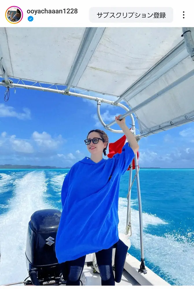 【画像・写真】大家志津香　海満喫ショット披露　所持している資格＆免許明かし「めっちゃsea　womanなんだけど」