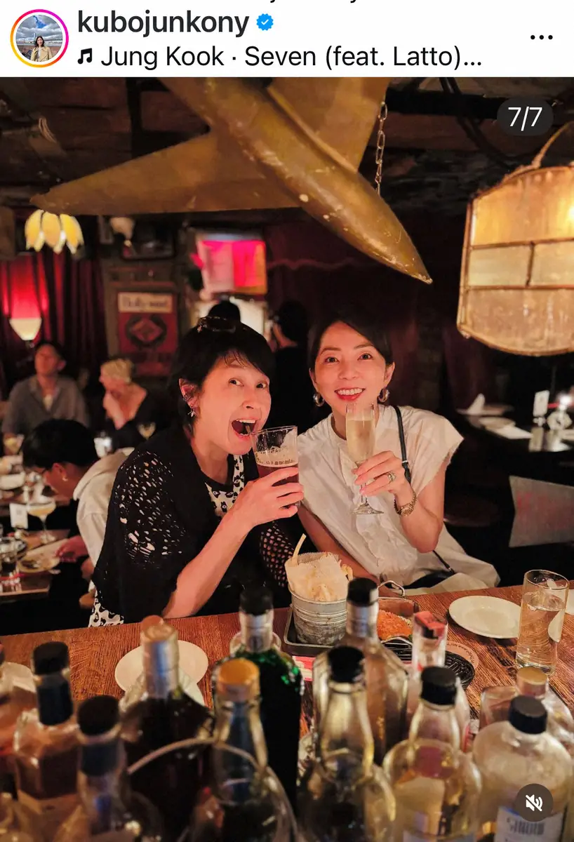 【画像・写真】NY在住・久保純子　大親友・ミュージシャンとの時間満喫中　メッツ戦観戦も報告「知らないNYを探訪中」