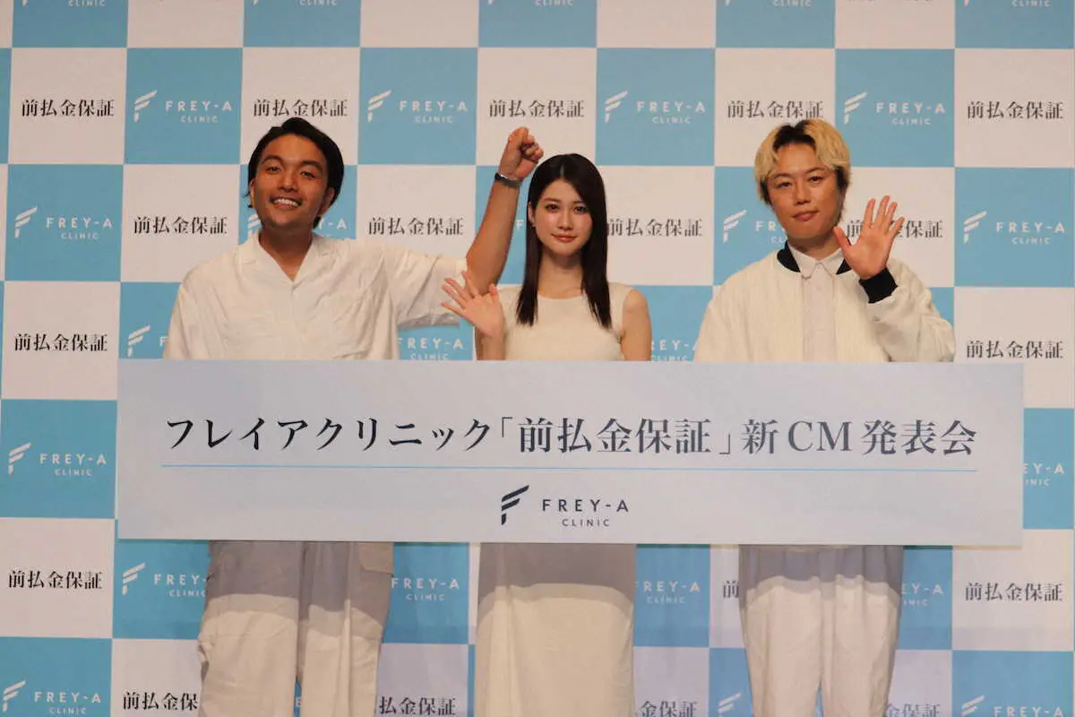 【画像・写真】見取り図・盛山　「anan」の撮影で「意識が飛びそうに…」　20キロ減量に加え、壮絶な水抜きを明かす