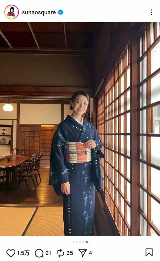 【画像・写真】奈緒　「素敵な木綿のお着物」姿にファンくぎ付け「和服たまらん」「奈緒ちゃんの笑顔が大好き」